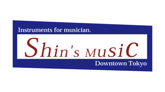 シンズミュージック