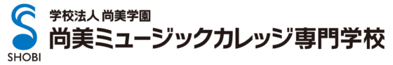 アレンジ・作曲学科（音楽教育）