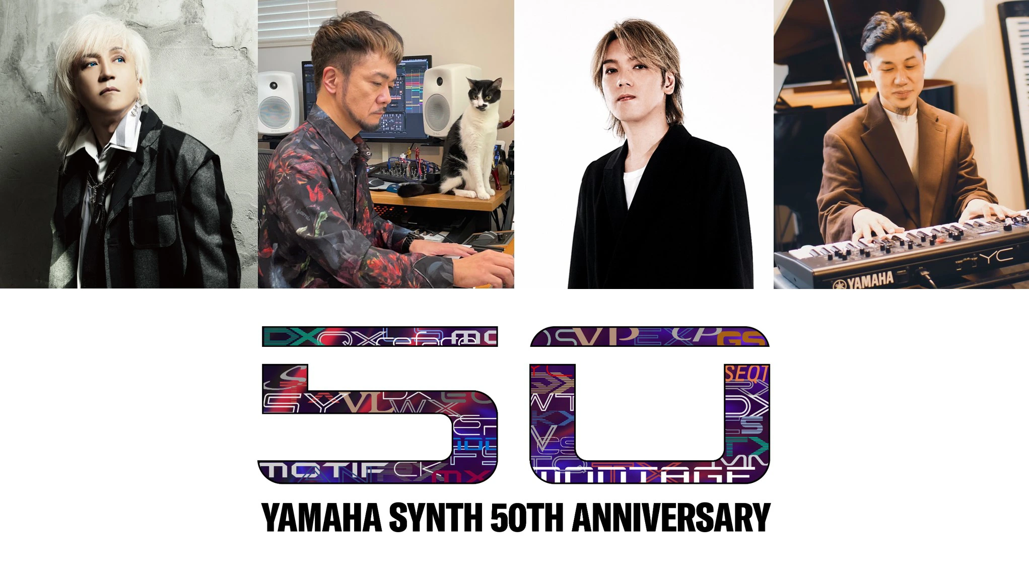 Yamaha Synth 50th Anniversary スペシャルファンミーティング - 東京楽器博 Tokyo Gakki EXPO