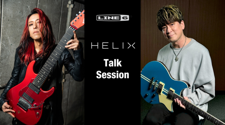 Line 6 Helix Talk Session ISAO x 阿部学