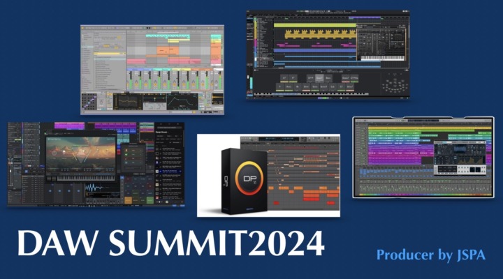 「DAW SUMMIT2024」