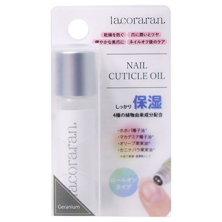 5等　提供：ネイルショップTAT様　ラコララン　ネイルオイル