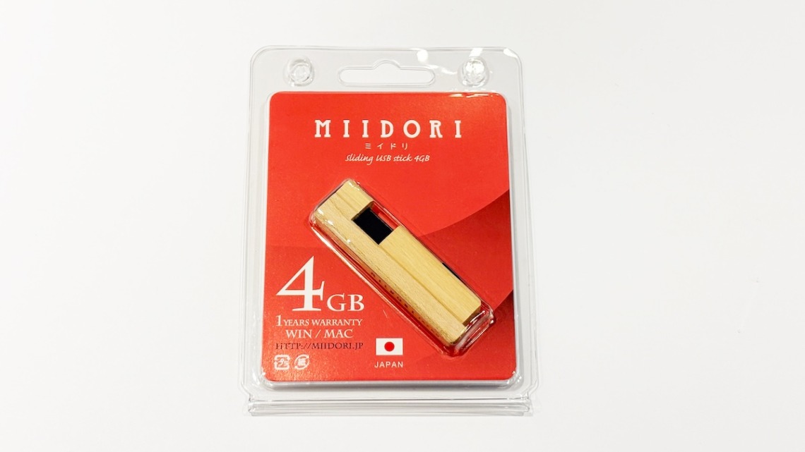 6等　提供：株式会社ナイスカンパニー様　ECO MUSIC　USBメモリスティック from ドラムスティック