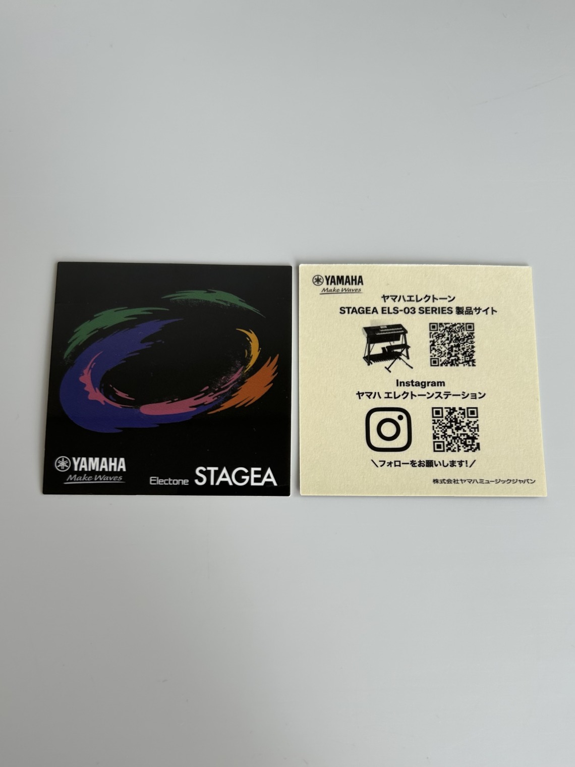 6等　提供：ヤマハミュージックジャパン様　ヤマハ　エレクトーン STAGEA ステッカー（Black）